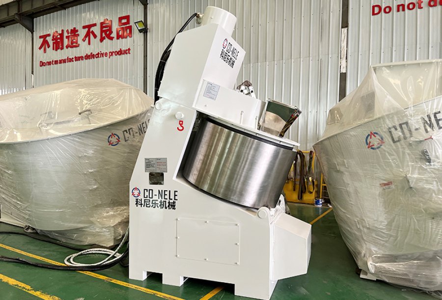 CRV09F混合造粒机中试与批量生产的混粒一体利器
