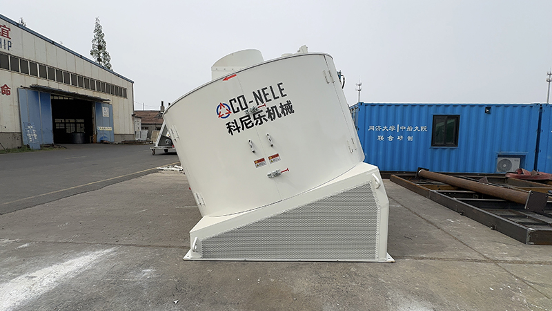 磁性材料混合造粒机