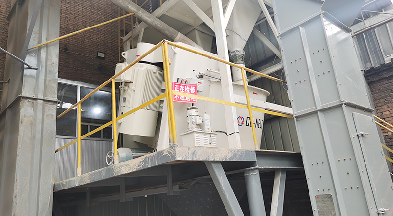 耐火材料强力混合机