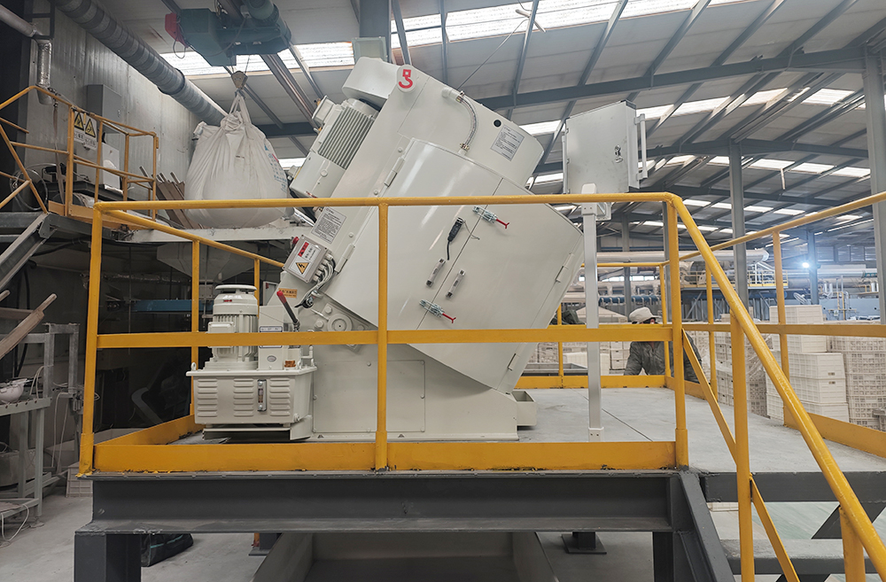 倾斜式混合造粒机