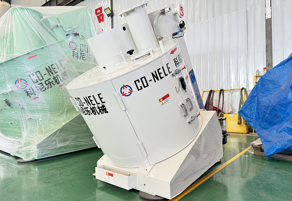 冶金强力混合机