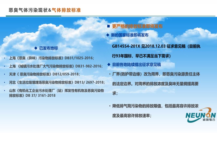 微信图片_20260629151342_482_60