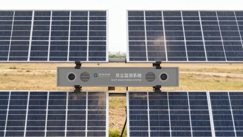 智测云联光伏灰尘监测站赋能宁夏光伏电站