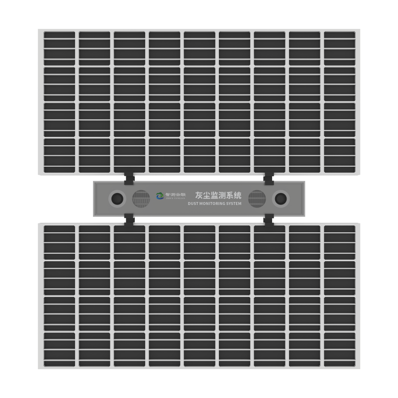 光伏电站灰尘监测系统